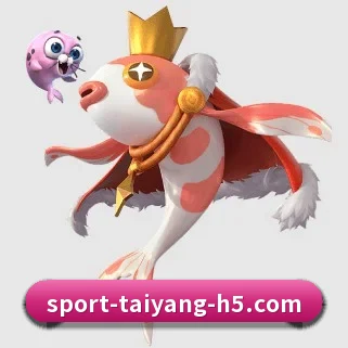 太阳城 APP