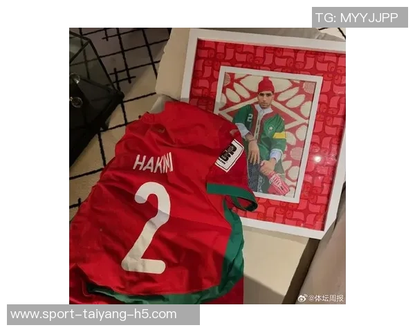 姆巴佩晒阿什拉夫球衣照片引发球迷热议好兄弟情深厚