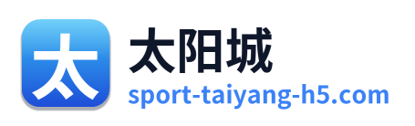 太阳城 Logo